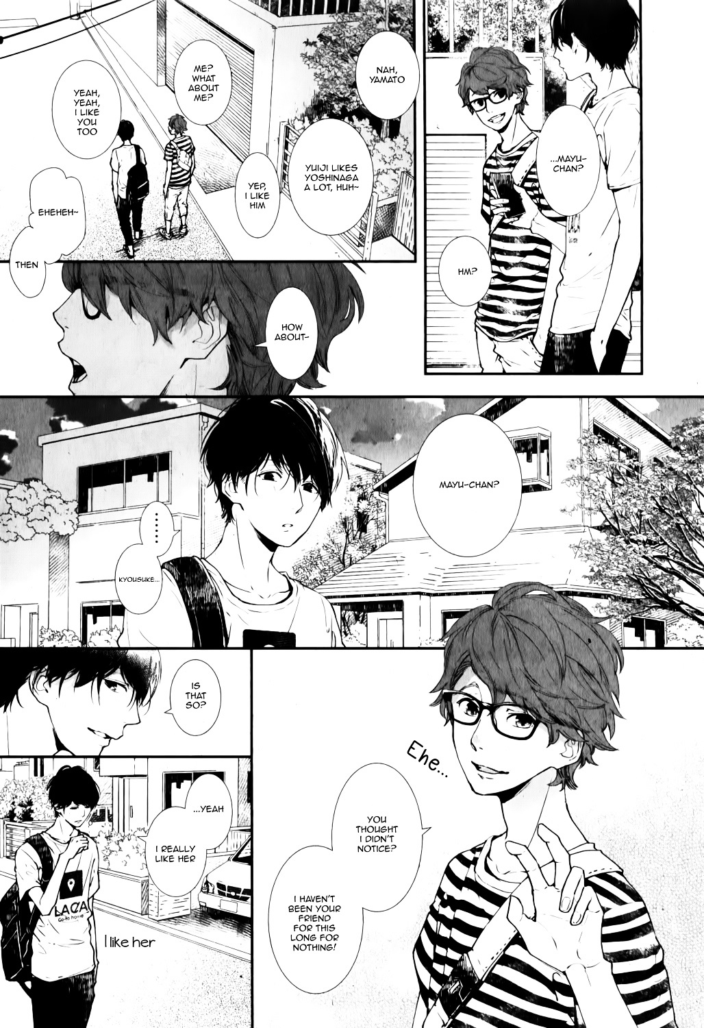 Koimonogatari (TAGURA Tohru) Chapter 7 page 7 - Chapter 7