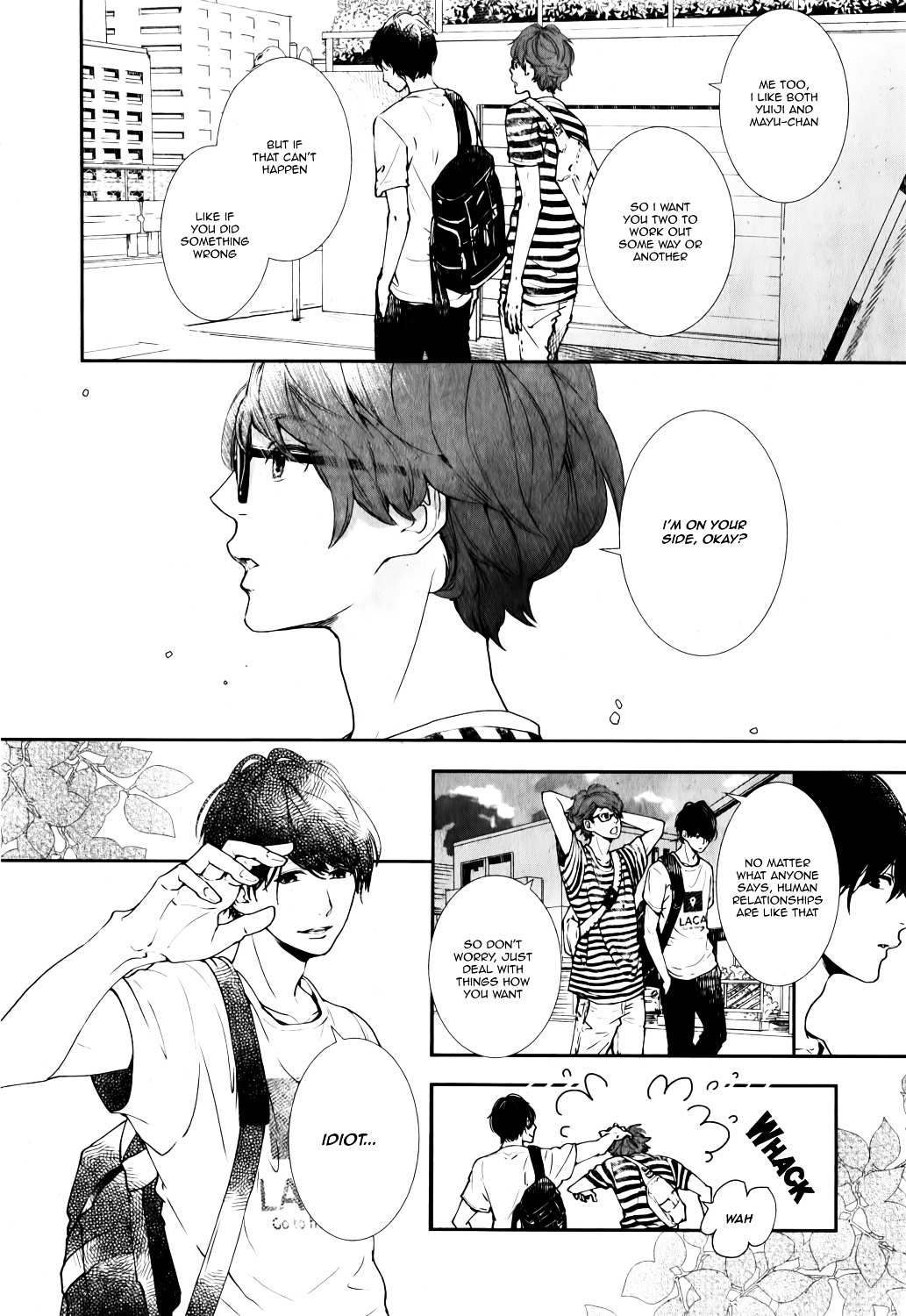 Koimonogatari (TAGURA Tohru) Chapter 7 page 8 - Chapter 7
