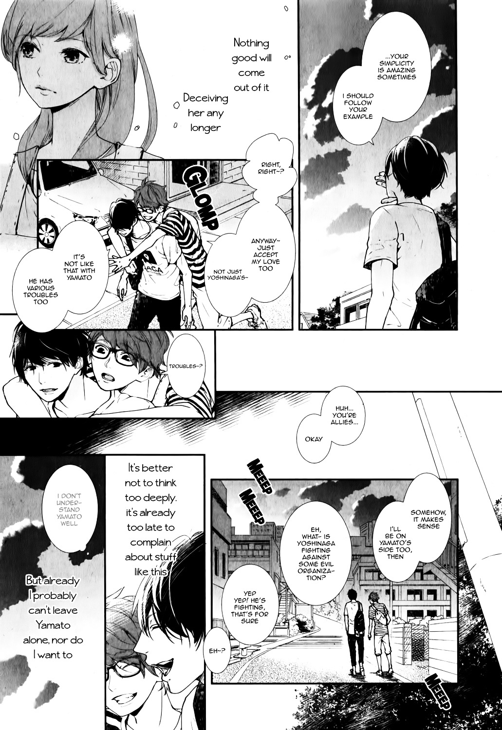 Koimonogatari (TAGURA Tohru) Chapter 7 page 9 - Chapter 7