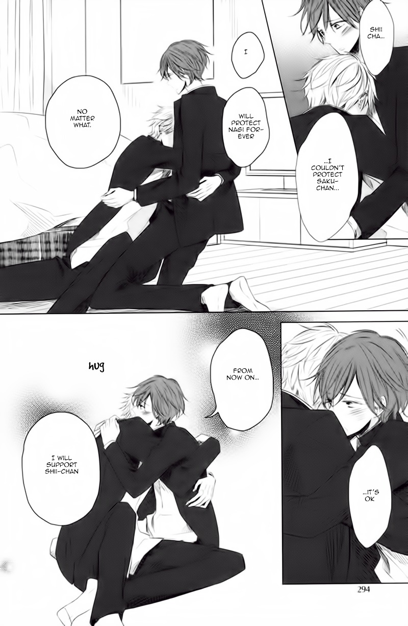 Koinu wa Otona no Yume o Miru Chapter 0 page 11 - Chapter 0