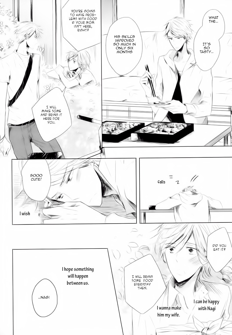 Koinu wa Otona no Yume o Miru Chapter 0 page 13 - Chapter 0