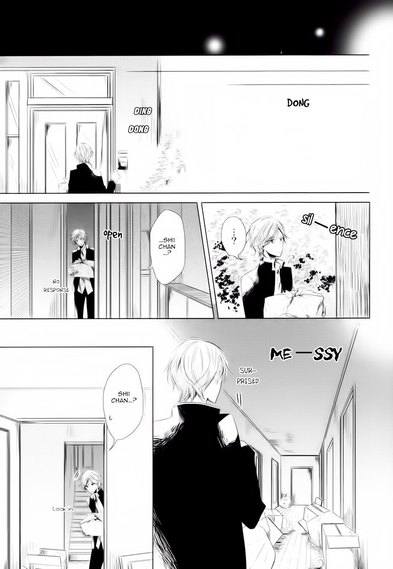Koinu wa Otona no Yume o Miru Chapter 0 page 16 - Chapter 0