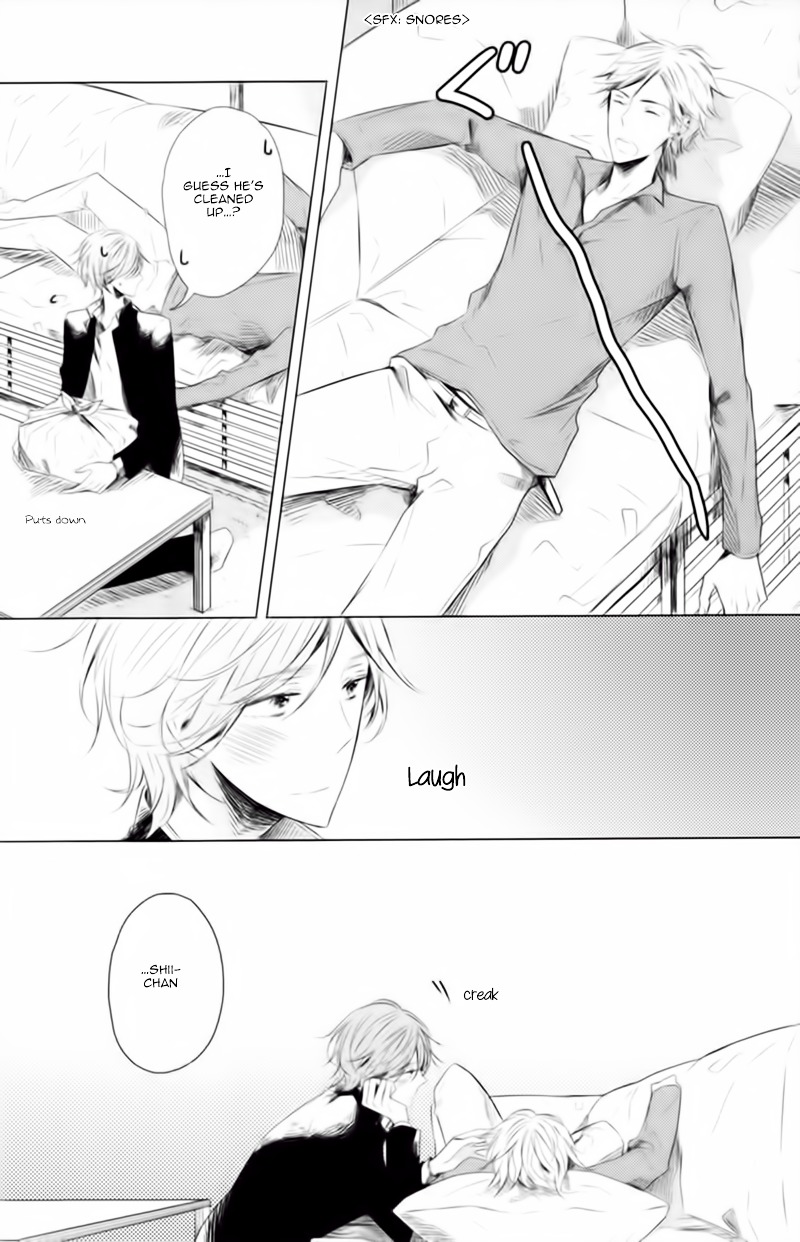 Koinu wa Otona no Yume o Miru Chapter 0 page 17 - Chapter 0