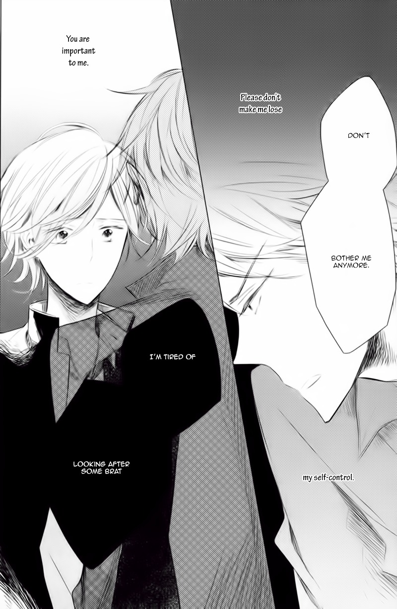 Koinu wa Otona no Yume o Miru Chapter 0 page 21 - Chapter 0