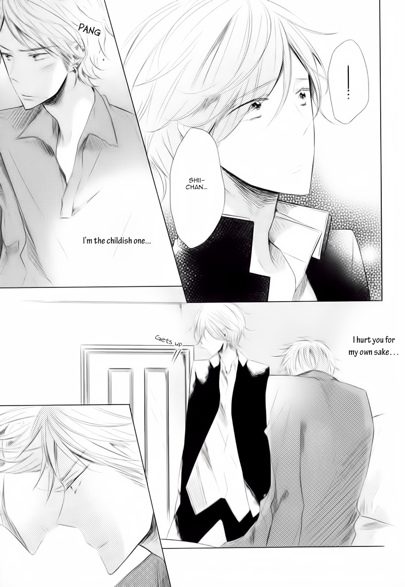 Koinu wa Otona no Yume o Miru Chapter 0 page 22 - Chapter 0