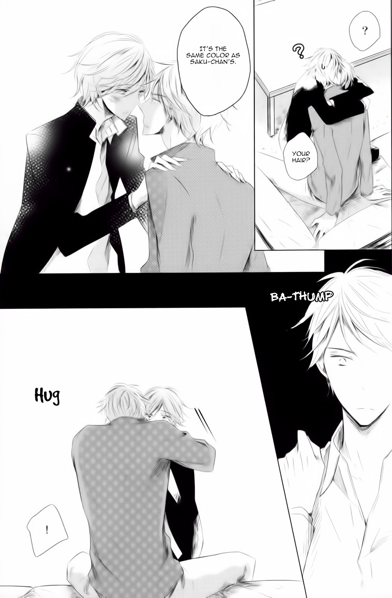 Koinu wa Otona no Yume o Miru Chapter 0 page 24 - Chapter 0