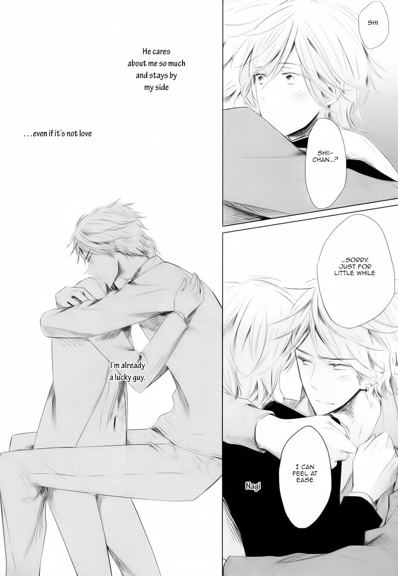 Koinu wa Otona no Yume o Miru Chapter 0 page 25 - Chapter 0
