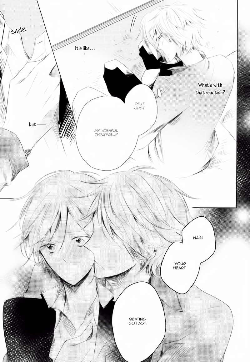 Koinu wa Otona no Yume o Miru Chapter 0 page 28 - Chapter 0