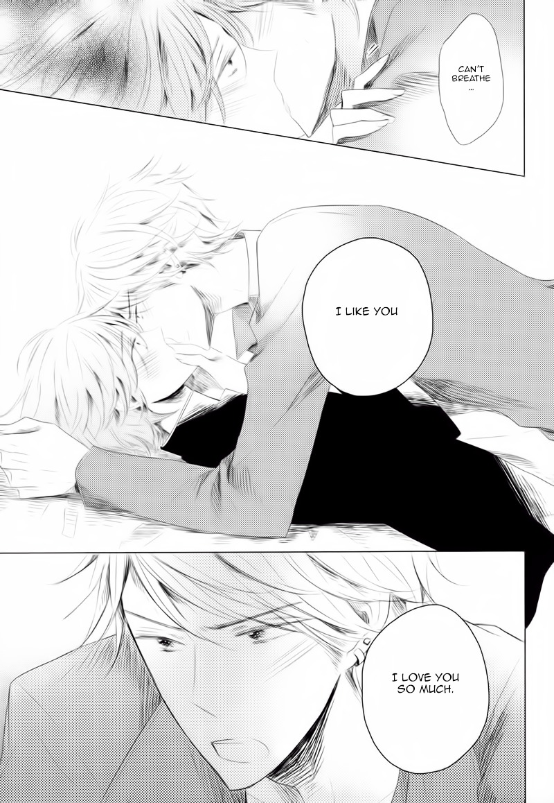 Koinu wa Otona no Yume o Miru Chapter 0 page 32 - Chapter 0