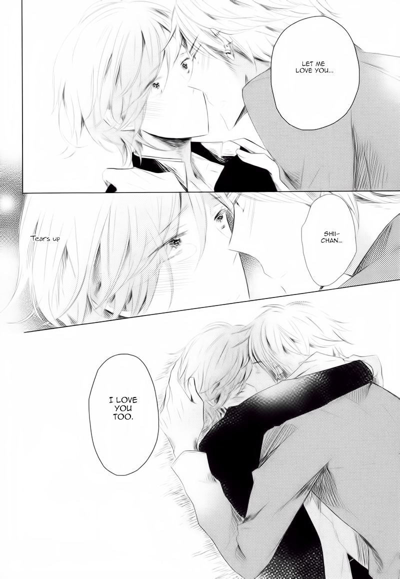 Koinu wa Otona no Yume o Miru Chapter 0 page 33 - Chapter 0