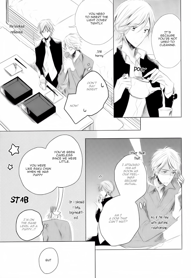 Koinu wa Otona no Yume o Miru Chapter 0 page 36 - Chapter 0