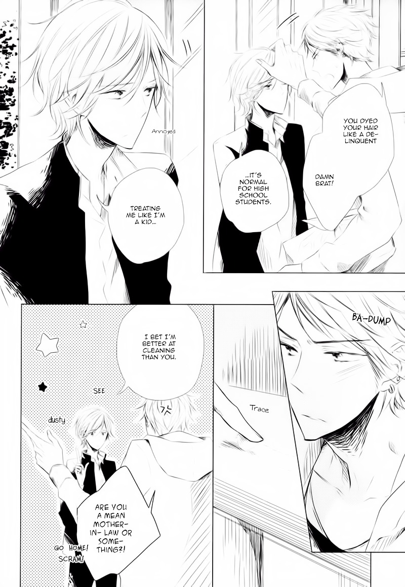 Koinu wa Otona no Yume o Miru Chapter 0 page 5 - Chapter 0