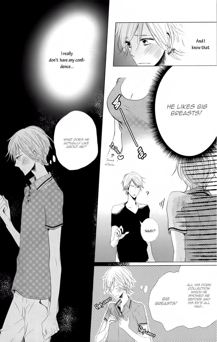 Koinu wa Otona no Yume o Miru Chapter 1 page 11 - Chapter 1 : Mousou One Room