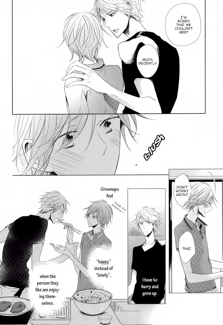 Koinu wa Otona no Yume o Miru Chapter 1 page 14 - Chapter 1 : Mousou One Room