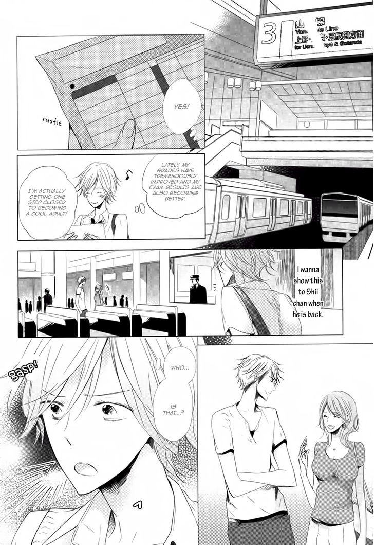 Koinu wa Otona no Yume o Miru Chapter 1 page 18 - Chapter 1 : Mousou One Room