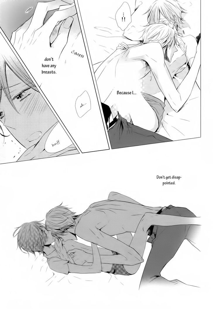 Koinu wa Otona no Yume o Miru Chapter 1 page 31 - Chapter 1 : Mousou One Room