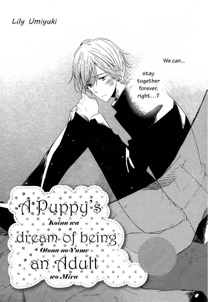 Koinu wa Otona no Yume o Miru Chapter 1 page 4 - Chapter 1 : Mousou One Room