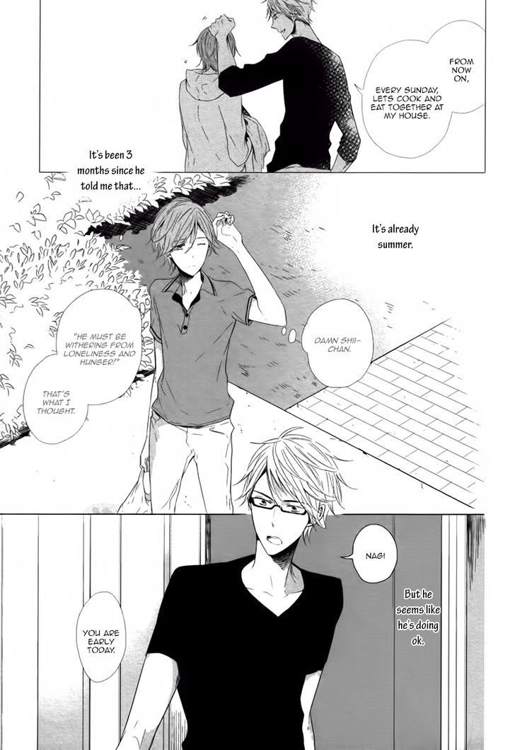 Koinu wa Otona no Yume o Miru Chapter 1 page 5 - Chapter 1 : Mousou One Room