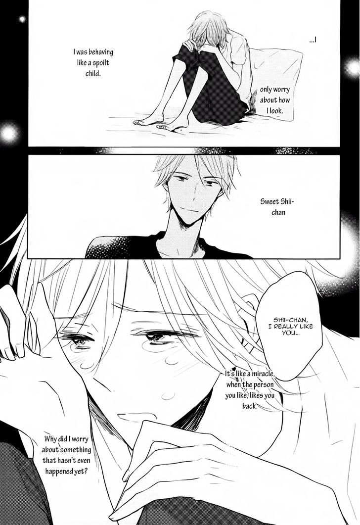 Koinu wa Otona no Yume o Miru Chapter 2 page 13 - Chapter 2 : One-Room Delusion