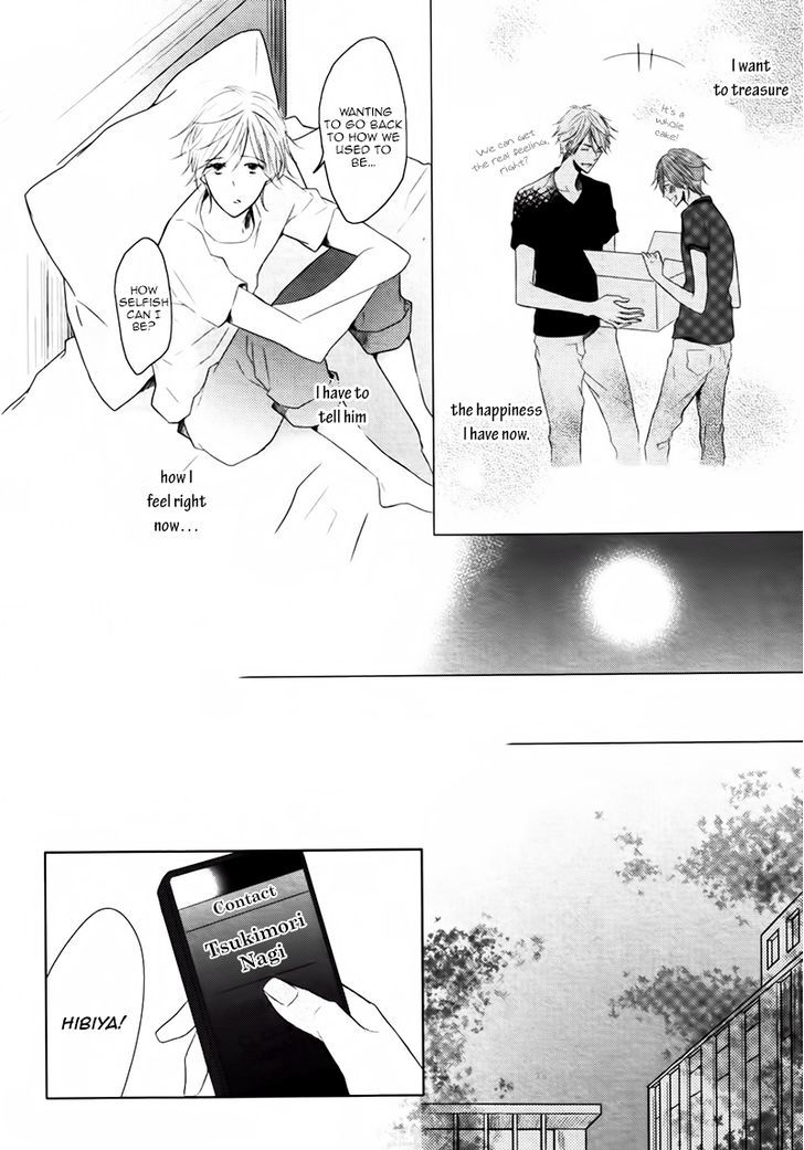Koinu wa Otona no Yume o Miru Chapter 2 page 14 - Chapter 2 : One-Room Delusion