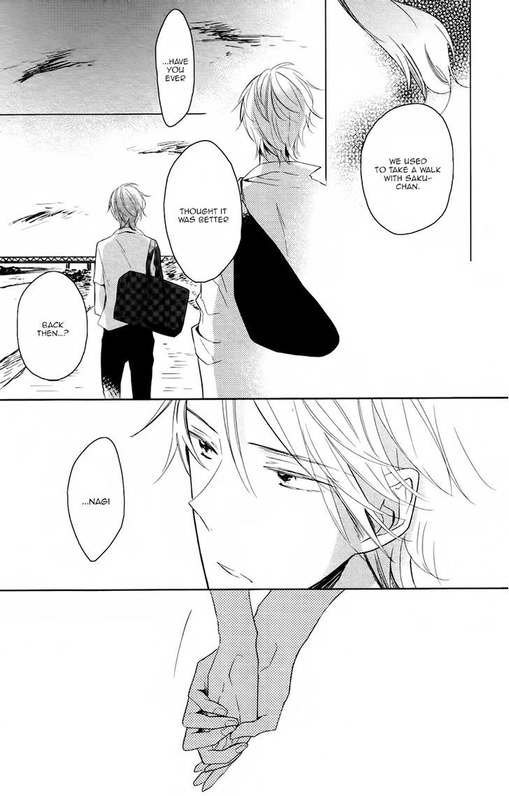 Koinu wa Otona no Yume o Miru Chapter 2 page 18 - Chapter 2 : One-Room Delusion