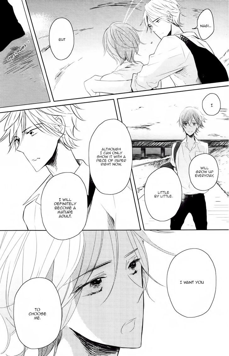 Koinu wa Otona no Yume o Miru Chapter 2 page 22 - Chapter 2 : One-Room Delusion
