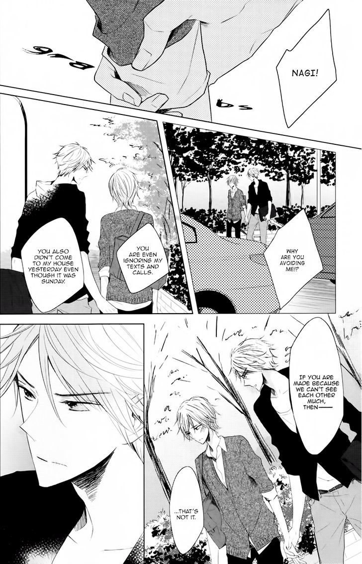 Koinu wa Otona no Yume o Miru Chapter 2 page 4 - Chapter 2 : One-Room Delusion