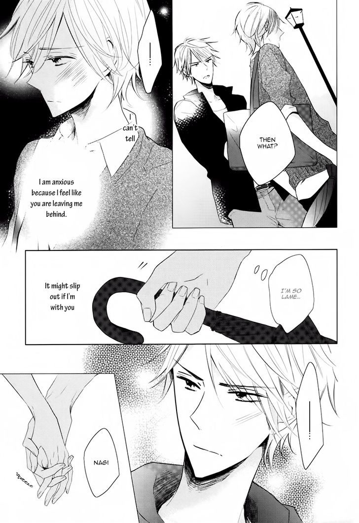 Koinu wa Otona no Yume o Miru Chapter 2 page 5 - Chapter 2 : One-Room Delusion