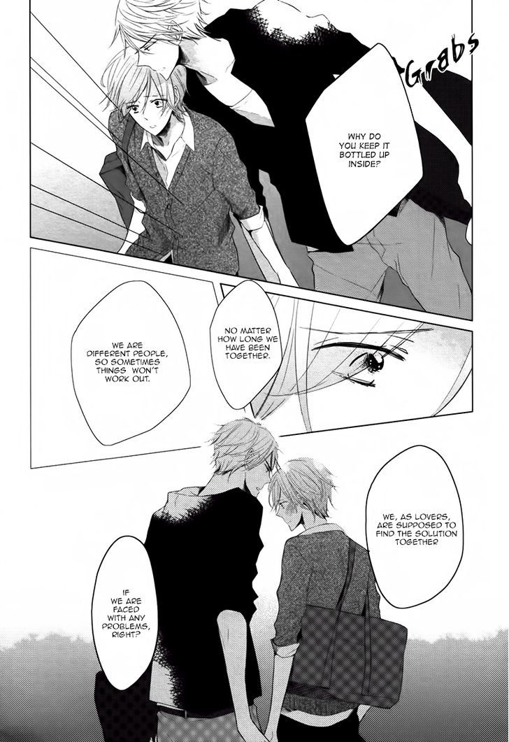 Koinu wa Otona no Yume o Miru Chapter 2 page 6 - Chapter 2 : One-Room Delusion