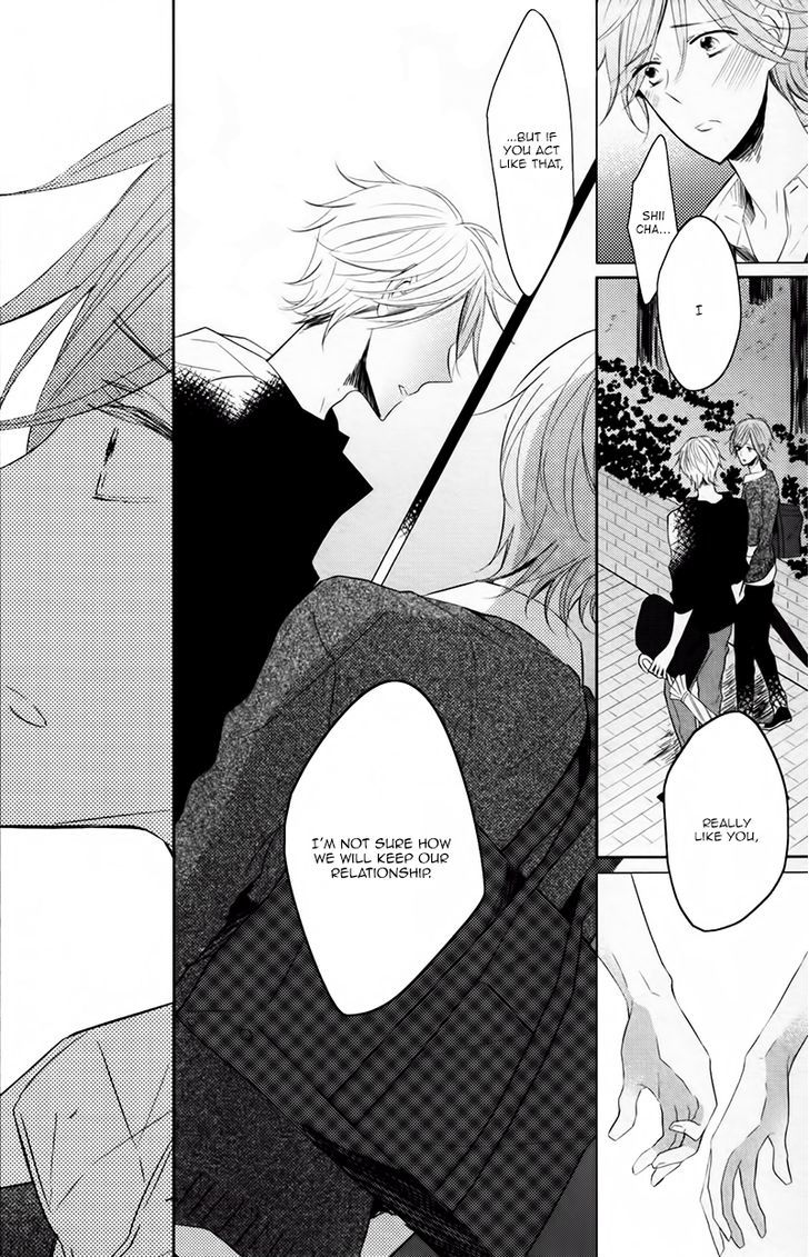 Koinu wa Otona no Yume o Miru Chapter 2 page 8 - Chapter 2 : One-Room Delusion