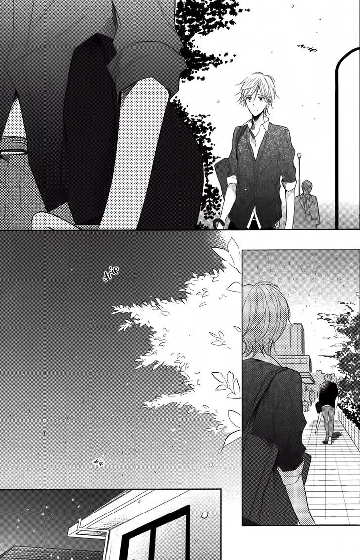 Koinu wa Otona no Yume o Miru Chapter 2 page 9 - Chapter 2 : One-Room Delusion
