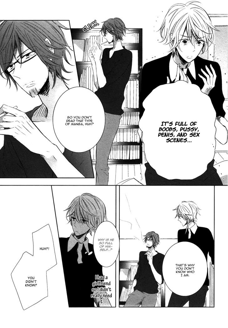 Koinu wa Otona no Yume o Miru Chapter 3 page 16 - Chapter 3 : Mousou Sophisticated