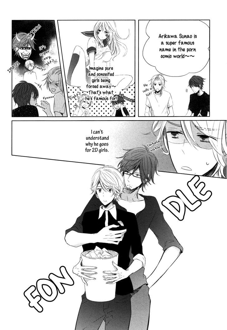 Koinu wa Otona no Yume o Miru Chapter 3 page 17 - Chapter 3 : Mousou Sophisticated