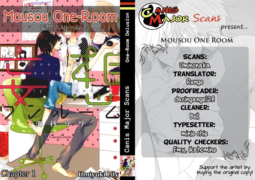 Koinu wa Otona no Yume o Miru Chapter 3 page 2 - Chapter 3 : Mousou Sophisticated