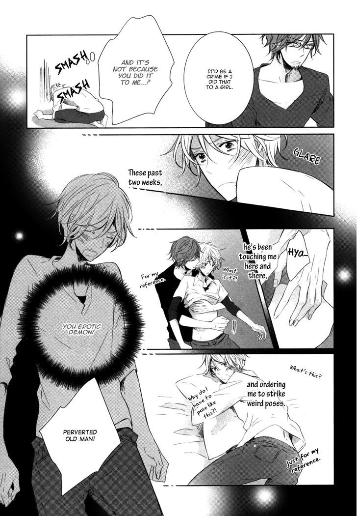 Koinu wa Otona no Yume o Miru Chapter 3 page 24 - Chapter 3 : Mousou Sophisticated