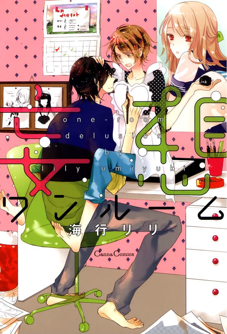 Koinu wa Otona no Yume o Miru Chapter 3 page 3 - Chapter 3 : Mousou Sophisticated