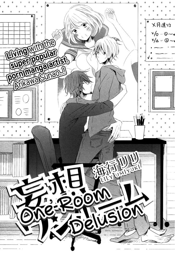 Koinu wa Otona no Yume o Miru Chapter 3 page 4 - Chapter 3 : Mousou Sophisticated