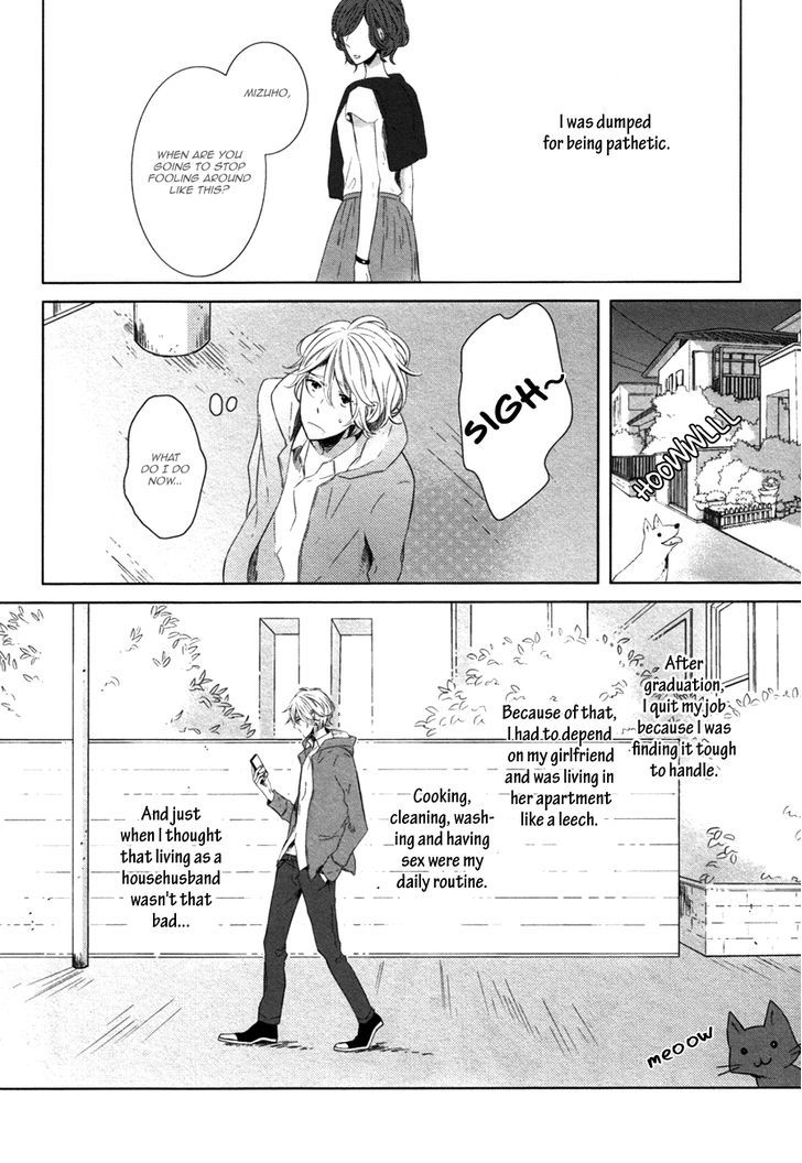 Koinu wa Otona no Yume o Miru Chapter 3 page 5 - Chapter 3 : Mousou Sophisticated