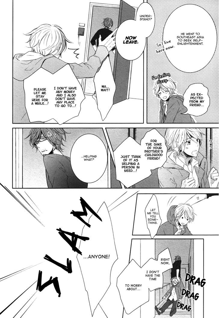 Koinu wa Otona no Yume o Miru Chapter 3 page 9 - Chapter 3 : Mousou Sophisticated
