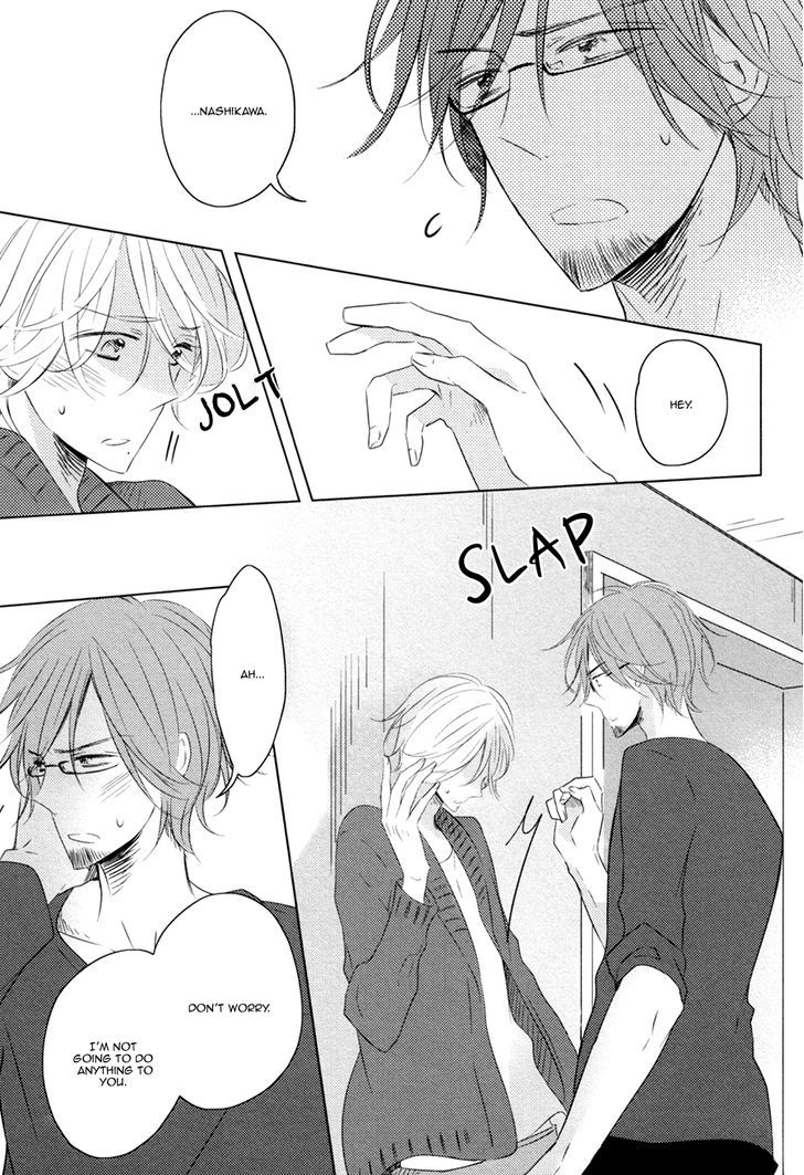 Koinu wa Otona no Yume o Miru Chapter 4 page 12 - Chapter 4 : Even a Puppy Becomes an Adult