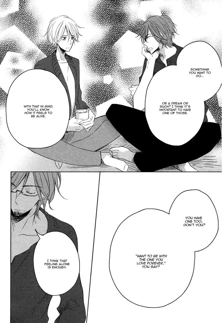 Koinu wa Otona no Yume o Miru Chapter 4 page 17 - Chapter 4 : Even a Puppy Becomes an Adult
