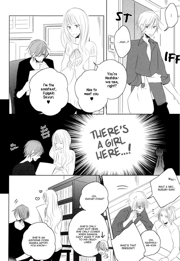 Koinu wa Otona no Yume o Miru Chapter 4 page 23 - Chapter 4 : Even a Puppy Becomes an Adult