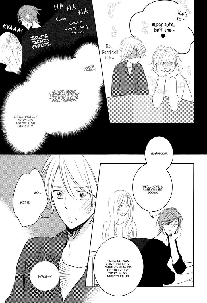 Koinu wa Otona no Yume o Miru Chapter 4 page 24 - Chapter 4 : Even a Puppy Becomes an Adult