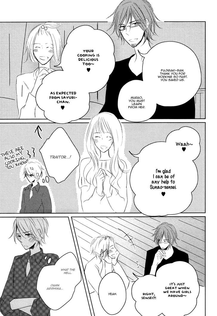 Koinu wa Otona no Yume o Miru Chapter 4 page 26 - Chapter 4 : Even a Puppy Becomes an Adult