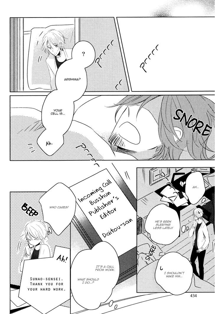 Koinu wa Otona no Yume o Miru Chapter 4 page 31 - Chapter 4 : Even a Puppy Becomes an Adult