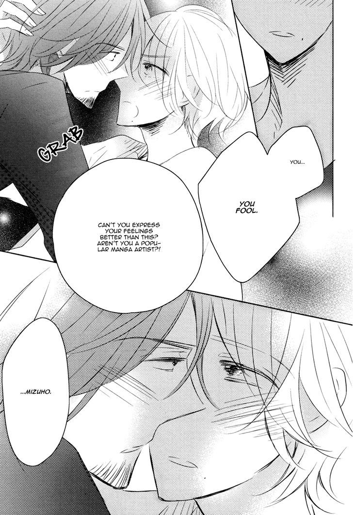 Koinu wa Otona no Yume o Miru Chapter 4 page 42 - Chapter 4 : Even a Puppy Becomes an Adult