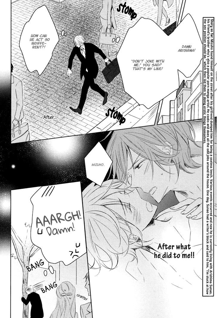 Koinu wa Otona no Yume o Miru Chapter 4 page 7 - Chapter 4 : Even a Puppy Becomes an Adult
