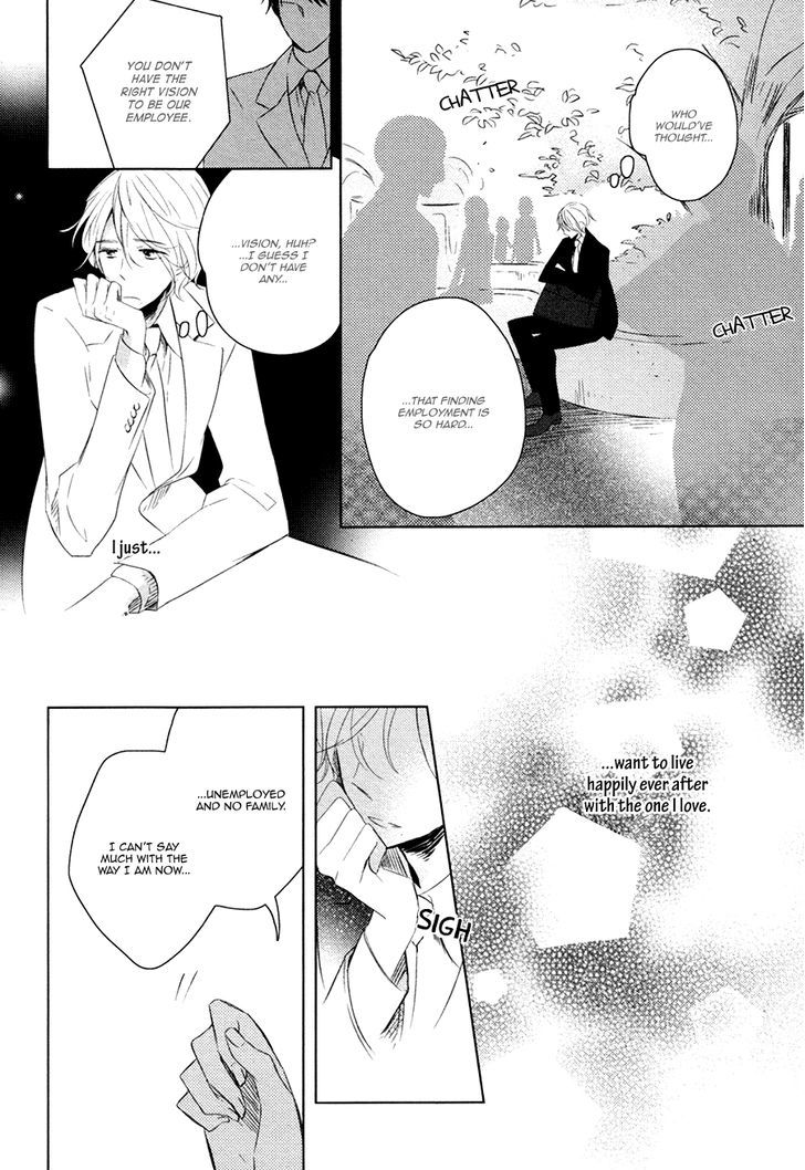 Koinu wa Otona no Yume o Miru Chapter 4 page 9 - Chapter 4 : Even a Puppy Becomes an Adult