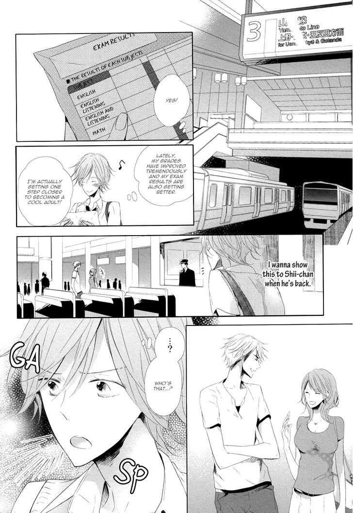 Koinu wa Otona no Yume o Miru Chapter 5 page 20 - Chapter 5 : A Puppy's Dream of Being an Adult