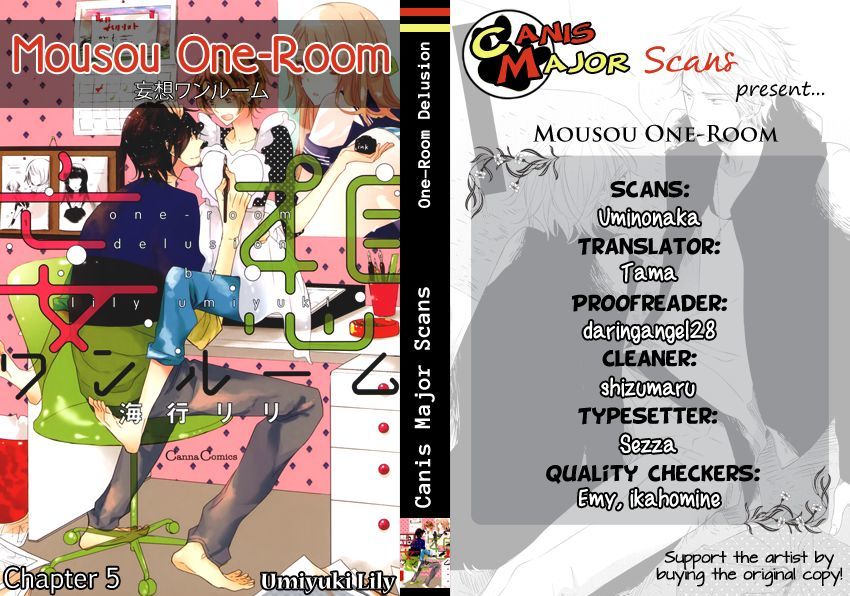 Koinu wa Otona no Yume o Miru Chapter 5 page 4 - Chapter 5 : A Puppy's Dream of Being an Adult